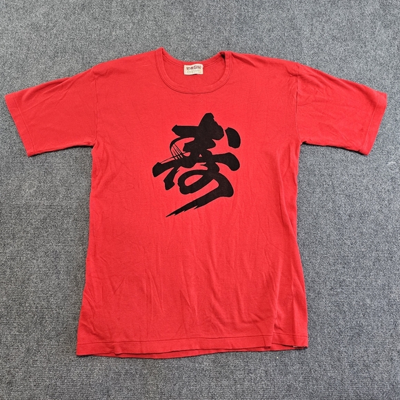 ichi ban Other - VTG Ichi Ban Tokyo LONG LIFE Kotobuki Shirt Mens M Red Short Sleeve Japan Made